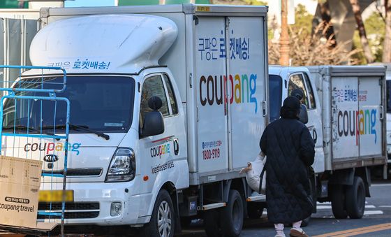 국회, 쿠팡 사고·불공정 거래 청문회