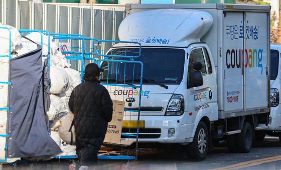 국회, 30~31일 쿠팡 연석 청문회