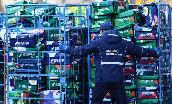 국회, 이틀간 쿠팡 연석청문회