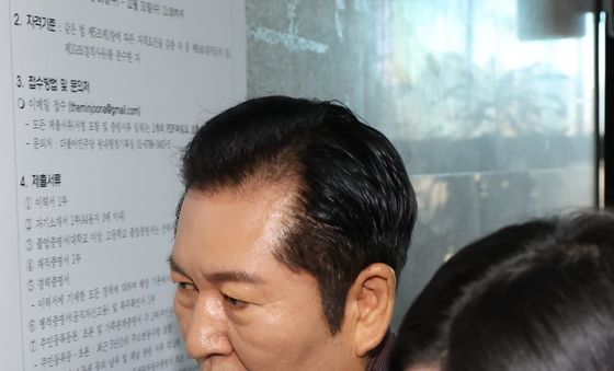 원내대표 사퇴 관련 입장 밝힌 뒤 당대표실 향하는 정청래