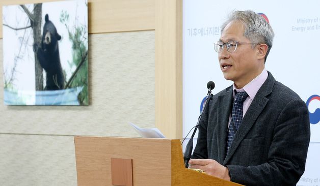 40년간 이어진 곰 사육 및 웅담 채취 전면 금지 된다!