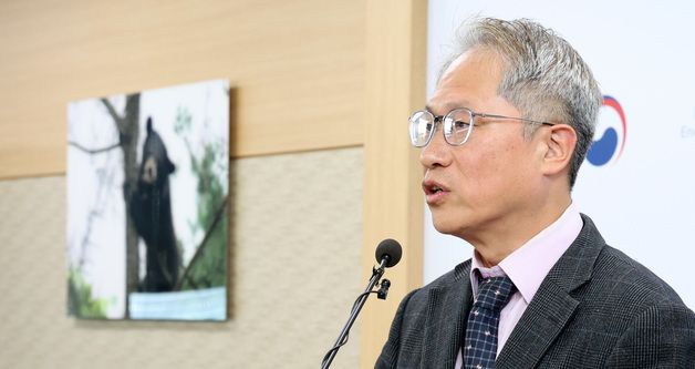 40년간 이어진 곰 사육 및 웅담 채취 전면 금지 된다!