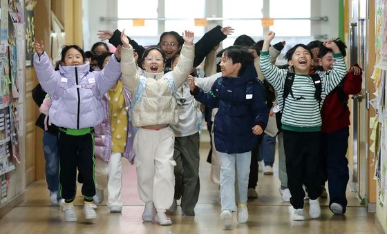 신나는 겨울방학