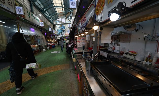 11월 소비 감소폭 1년 9개월 만에 최대