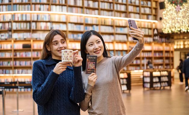 스타필드 별마당 도서관, '2025 관광혁신상' 기념 특별 굿즈 출시