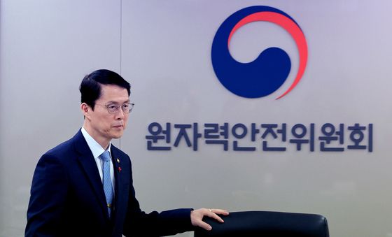 운영 허가된 '새울 3호기'