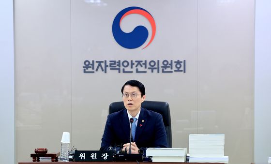 '새울 3호기' 신규가동 허가