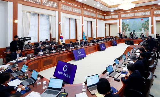 올해 마지막 국무회의