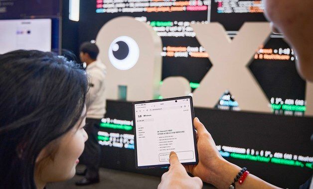 SKT, 초거대 AI 모델 'A.X K1' 공개