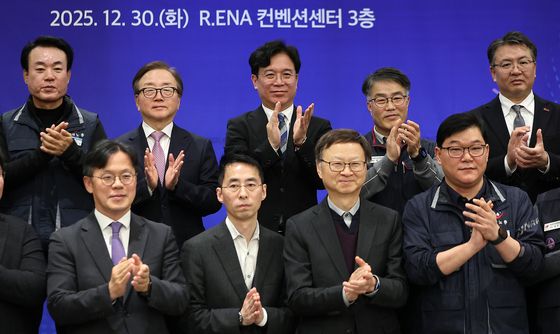 실노동시간 단축 노·사·정 공동선언 및 대국민 보고회