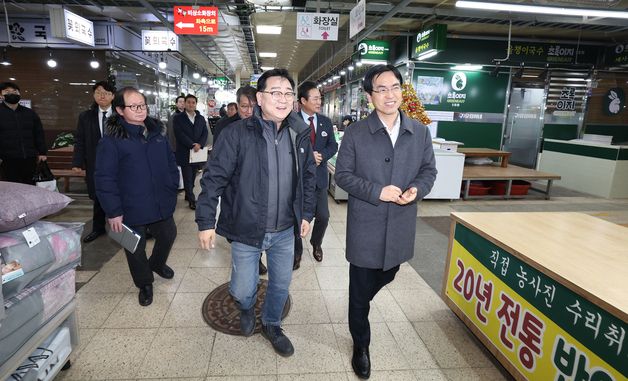 김민재 차관, 홍천전통시장 방문
