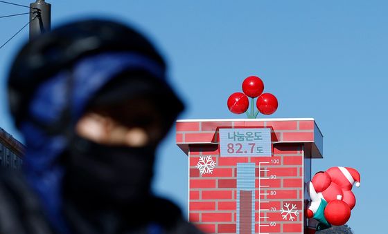 82.7도 가리키는 사랑의 온도탑 나눔온도