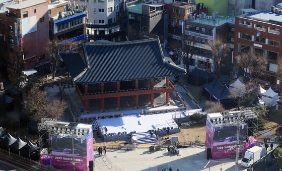 제야의 종 행사 준비로 분주한 보신각 일대