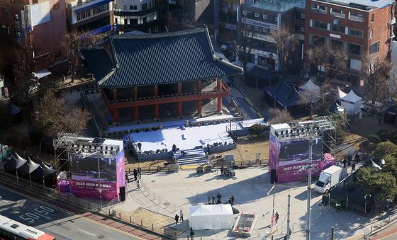 타종 행사 준비로 분주한 보신각 일대