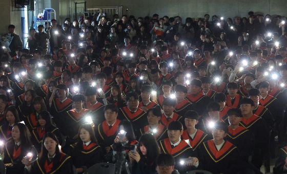 우리들의 학창시절을 추억하며