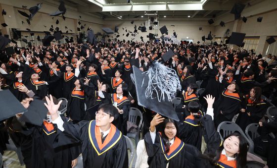 '너희들의 미래를 응원해'