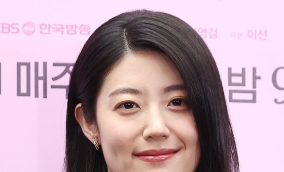 '은애하는 도적님아' 남지현