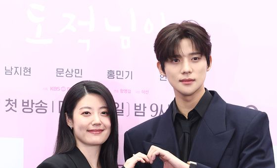 남지현·문상민, 비주얼 커플