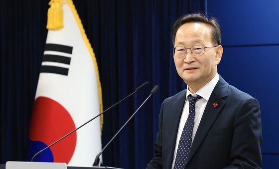 통일부, 북한 노동신문 일반인 공개 허용