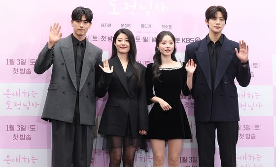 '은애하는 도적님아' 빛나는 주역들