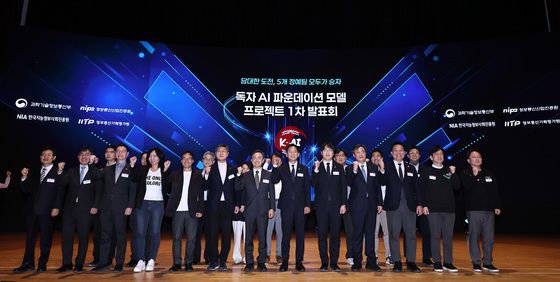 독자 AI 파운데이션 프로젝트 발표회