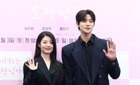 남지현·문상민, 그림같은 커플