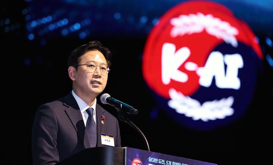 배경훈 부총리, AI 프로젝트 발표회 환영사