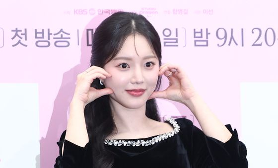 한소은, 볼 하트 선물