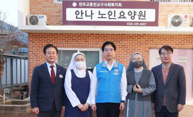 김민재 행안부 차관, 요양원 찾아 봉사활동