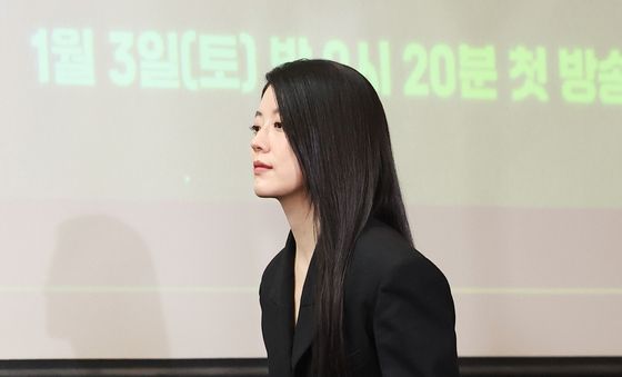 남지현, 사극 여신의 아찔한 발걸음