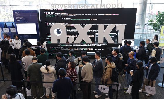 SK텔레콤,  '독자 AI 모델 'A.X K1' 공개