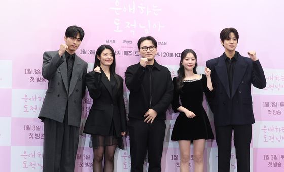 '은애하는 도적님아' 대박