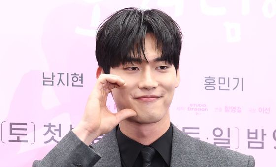 홍민기, 부드러운 볼 하트