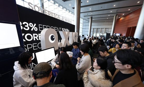 SKT, '독자 AI 모델 'A.X K1' 공개