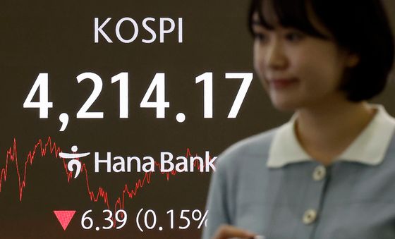 코스피 4200선으로 국내 증시 폐장