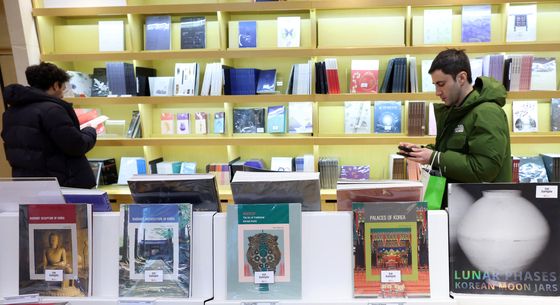 국립박물관 굿즈 '뮷즈' 매출 400억 돌파