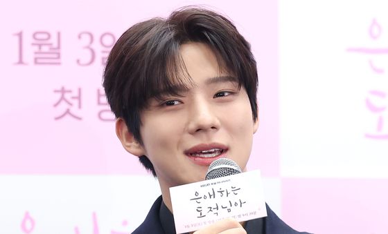 '은애하는 도적님아' 문상민