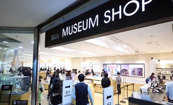 K컬처 열풍 속 박물관 굿즈 매출 고공행진