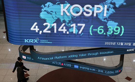 2025 국내 증시 폐장…코스피, 4214.17 마감
