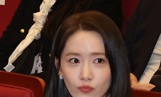 임윤아 '국가브랜드대상 수상'