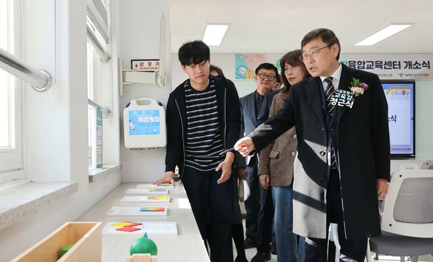 동부수학과학융합교육센터 둘러보는 정근식 교육감