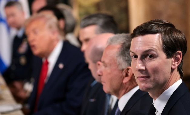 [포토] 정상회담 동석한 트럼프 대통령의 사위 쿠슈너