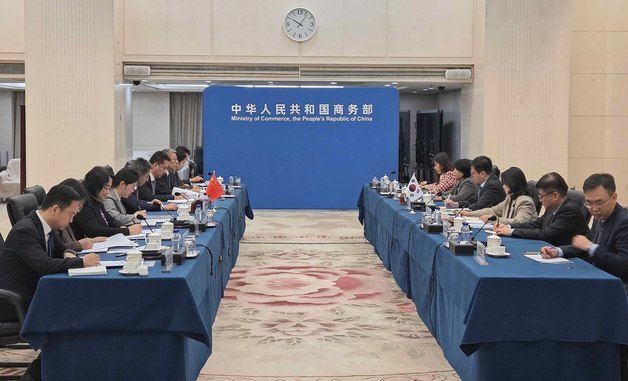 한·중 통상장관회의 개최