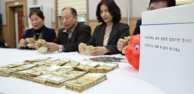 26년째 이어진 전주 얼굴없는천사의 선행