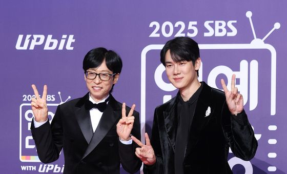 유재석·유연석, 틈만 나면 멋짐 플러팅