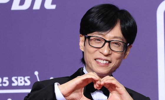 유재석, 대상 후보의 하트