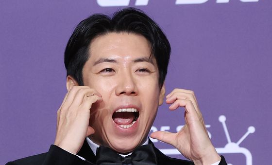 양세찬, 볼 하트 뿅뿅