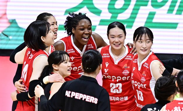 9연패 끊은 페퍼저축은행