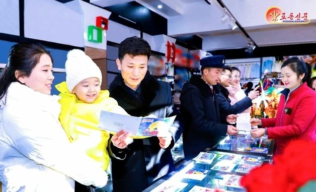 北 "전국 각지 문화정서 생활기지 양력 설 맞아 봉사"