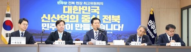 전북 현장 최고위원회의에서 발언하는 정청래 대표